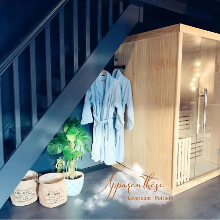 Apparenthese Jacuzzi Sauna * 普瓦捷